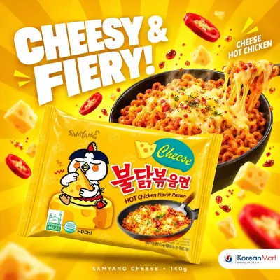 Samyang Cheese Hot Chicken Ramen Noodles - 140g